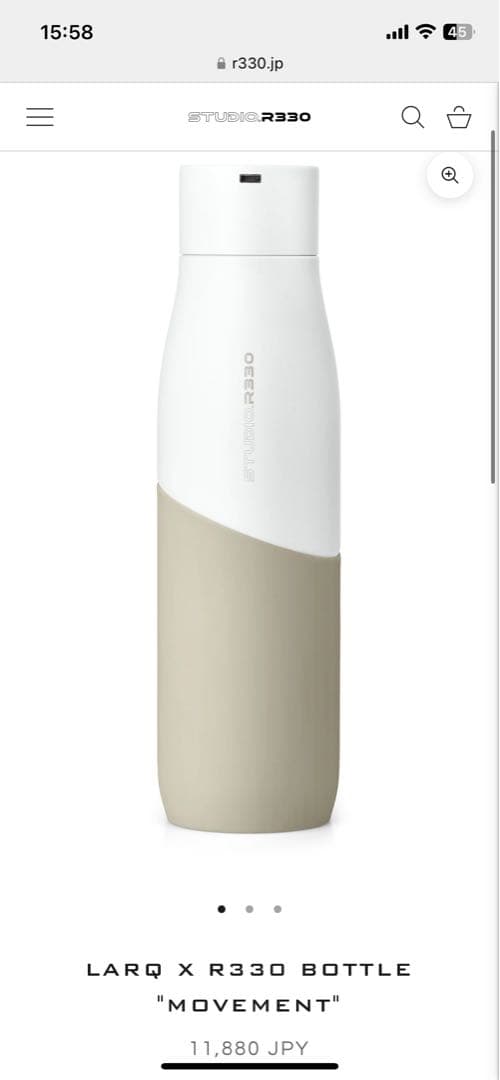 LARQ X studio.R330 殺菌機能付きウォーターボトル