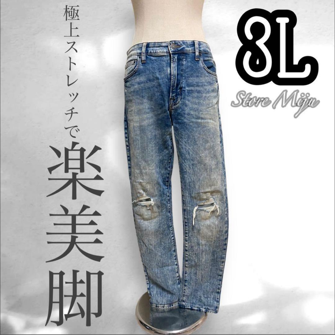 sumire♡常連様 4点おまとめ