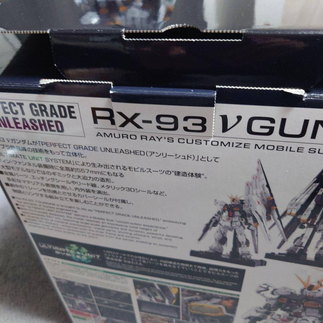 PG UNLEASHED 1/60 νガンダム　完成品　LED 組込み済