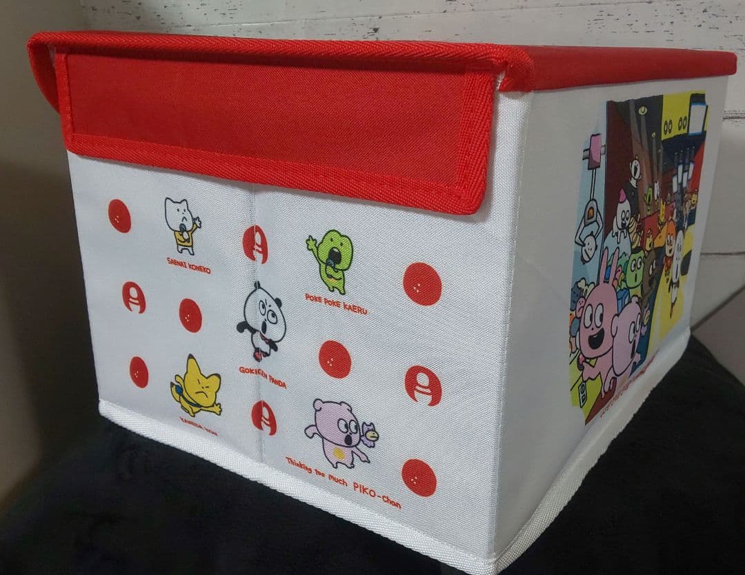 スタジオUG 収納ケース スウェットバッグ