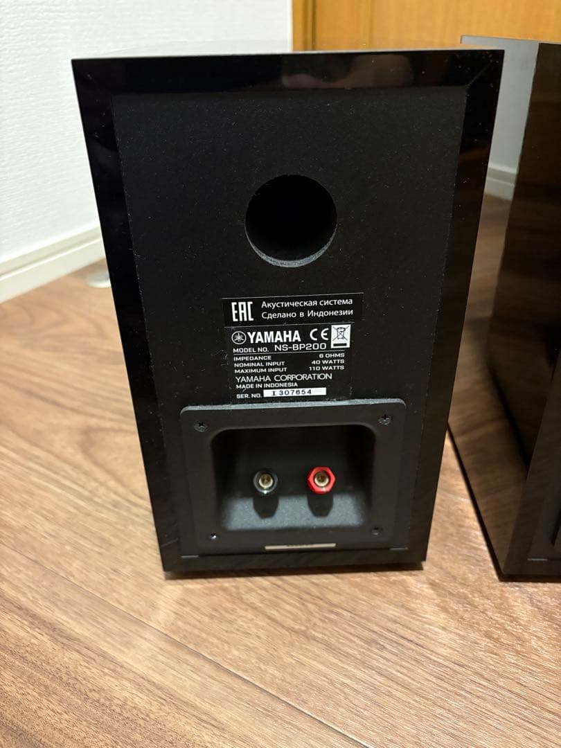 YAMAHA NS-BP200 スピーカー 黒ペア