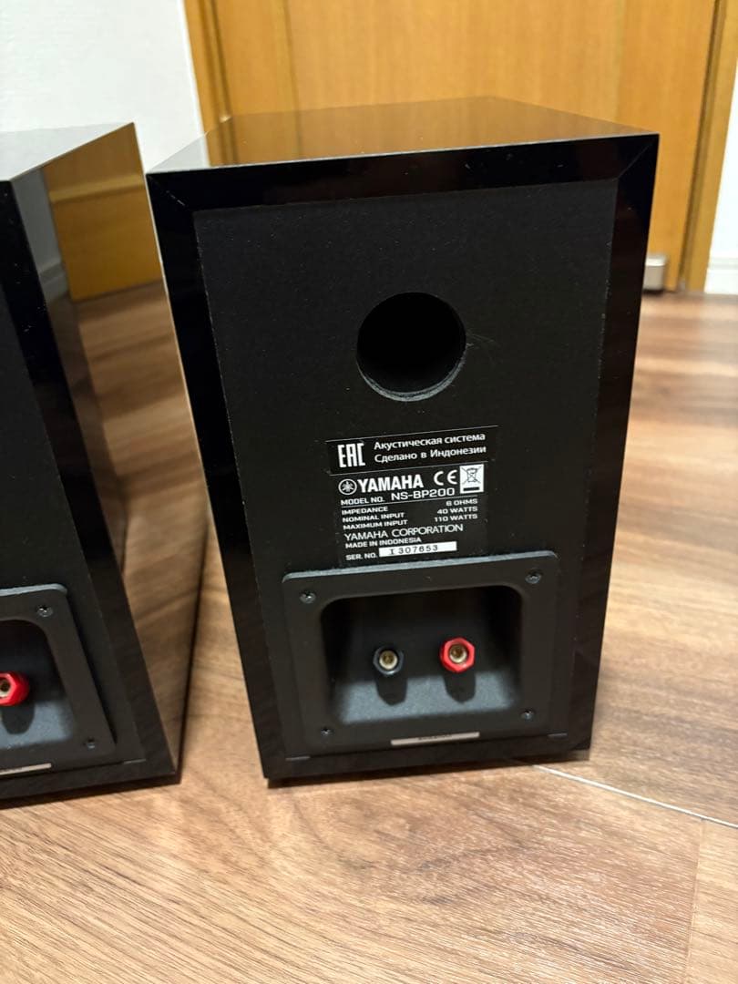 YAMAHA NS-BP200 スピーカー 黒ペア