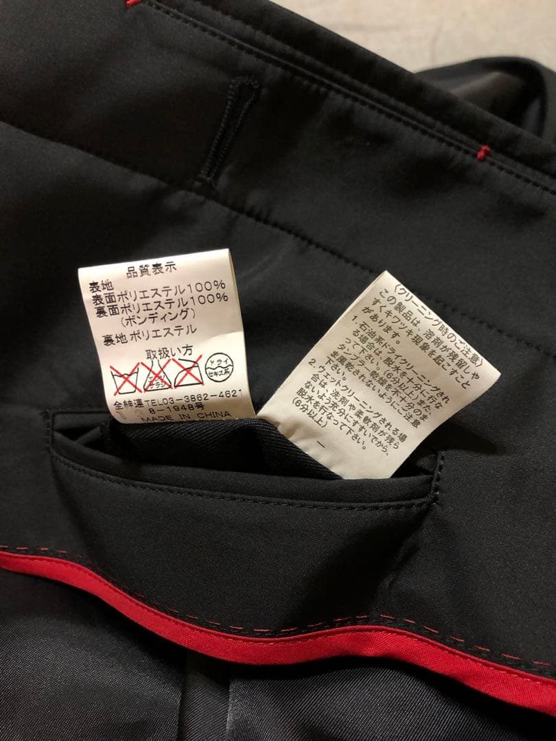 美品　 yoshiyuki knonishi コート