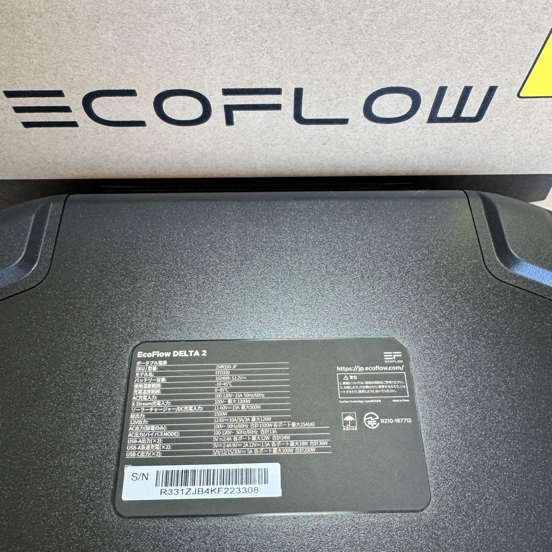 ECOFLOW DELTA2 ポータブル電源