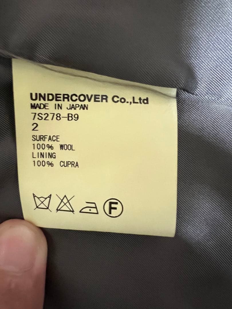 UNDERCOVER アンダーカバー　ライダースジャケット