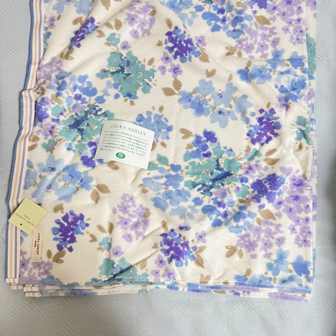 ローラアシュレイ （LAURA ASHLEY）☆ タオルケット・ハーフ（新品）
