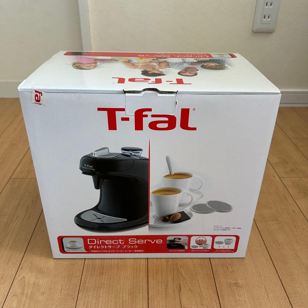 【未使用】T-FAL コーヒーメーカー ダイレクトサーブ ブラック CW1008