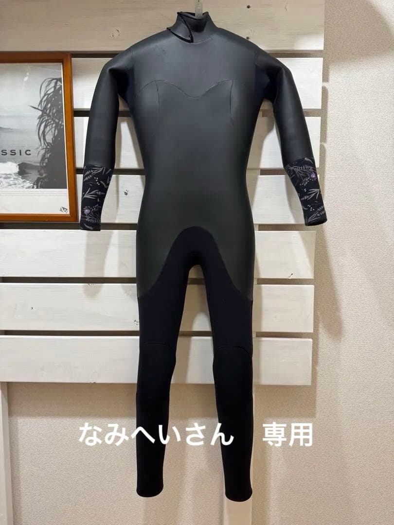 sea me wetsuit セミドライ5mm×3mm バックZIP