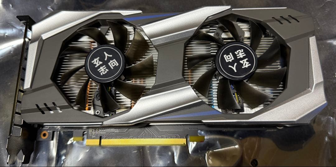 グラフィックボード・グラボ・ビデオカード NVIDIA GeForce GTX1060 6GB