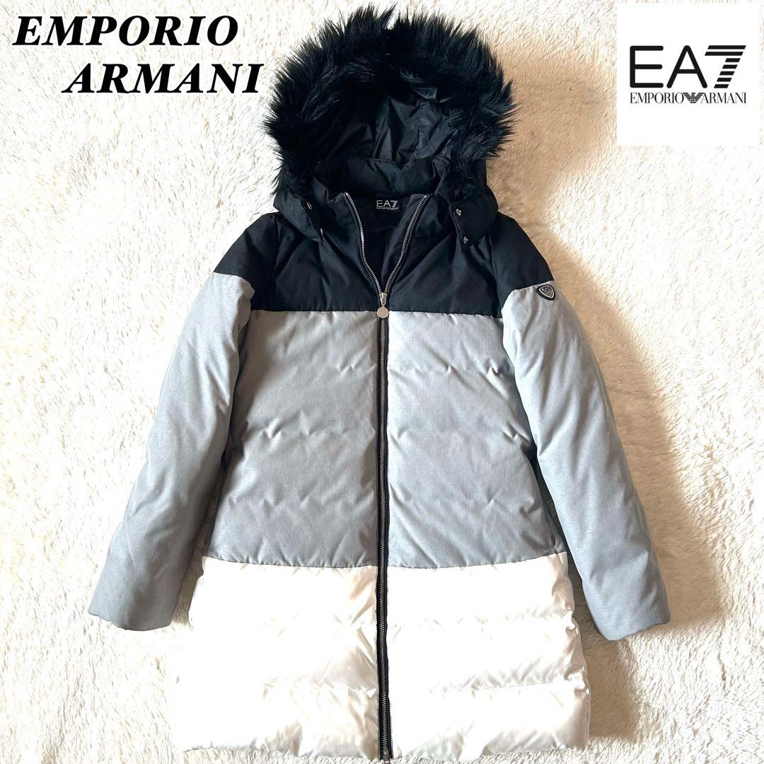 美品✨EMPORIO ARMANI EA7 ダウンコート　切り替え　フードファー