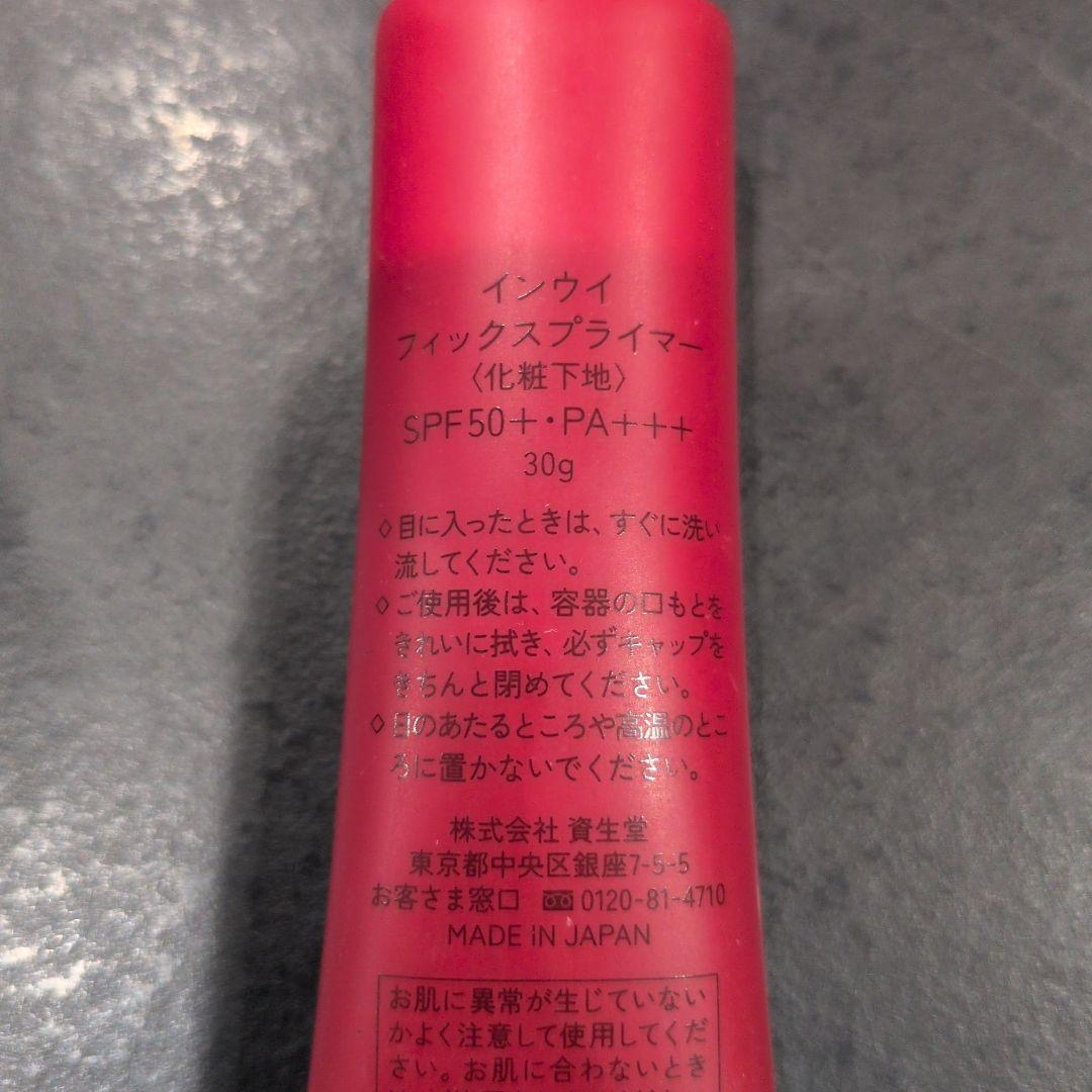 インウイ　フィックスプライマー化粧下地　リキッドファンデーション01