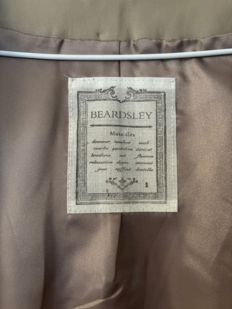 h*a様 【未使用品】 BEARDSLEYビアズリーレザージャケット ラムレザー