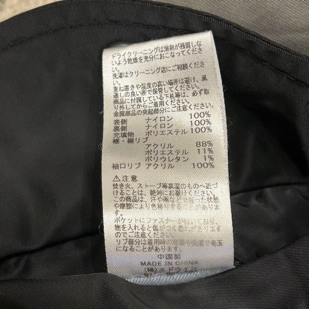 ALPHA アルファ MA-1 COLOR BLOCKED リバーシブル　3L