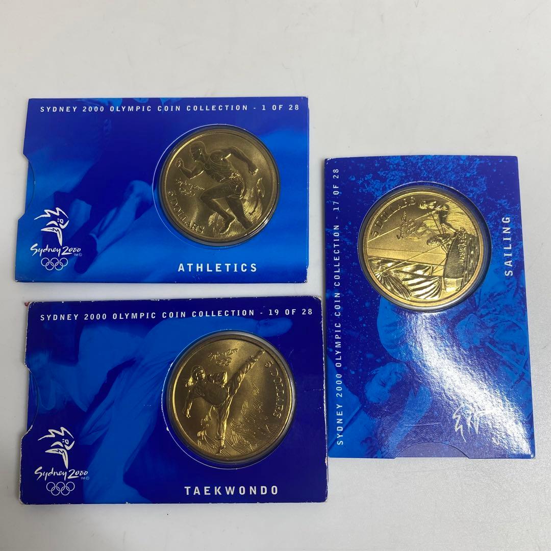 勲章　メダル等　色々　413g 東K8-0119①