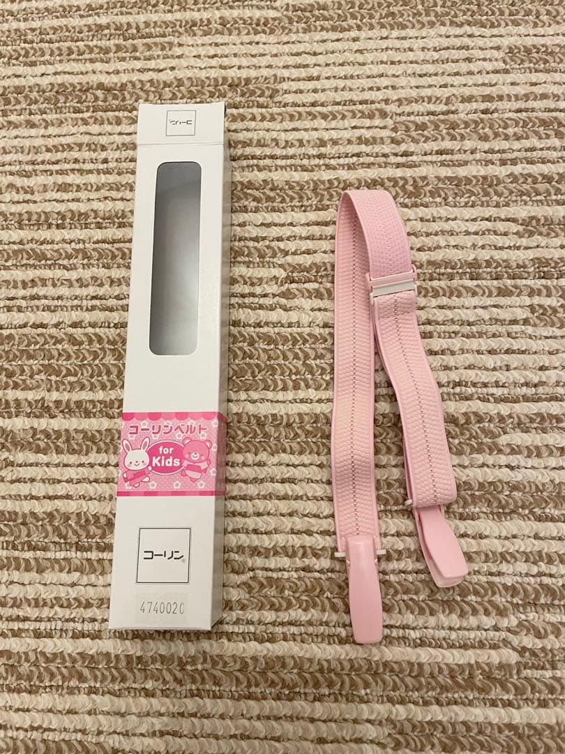 七五三 着物 7歳 フルセット