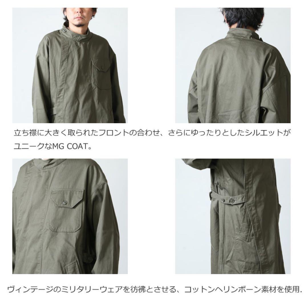 ラ*ネ様 ENGINEERED GARMENTS エンジニアードガーメンツ　コー