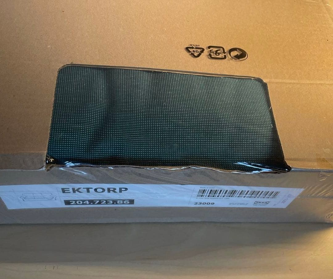 IKEA エークトルプ　3人掛けソファカバー　グリーン　ダークターコイズ