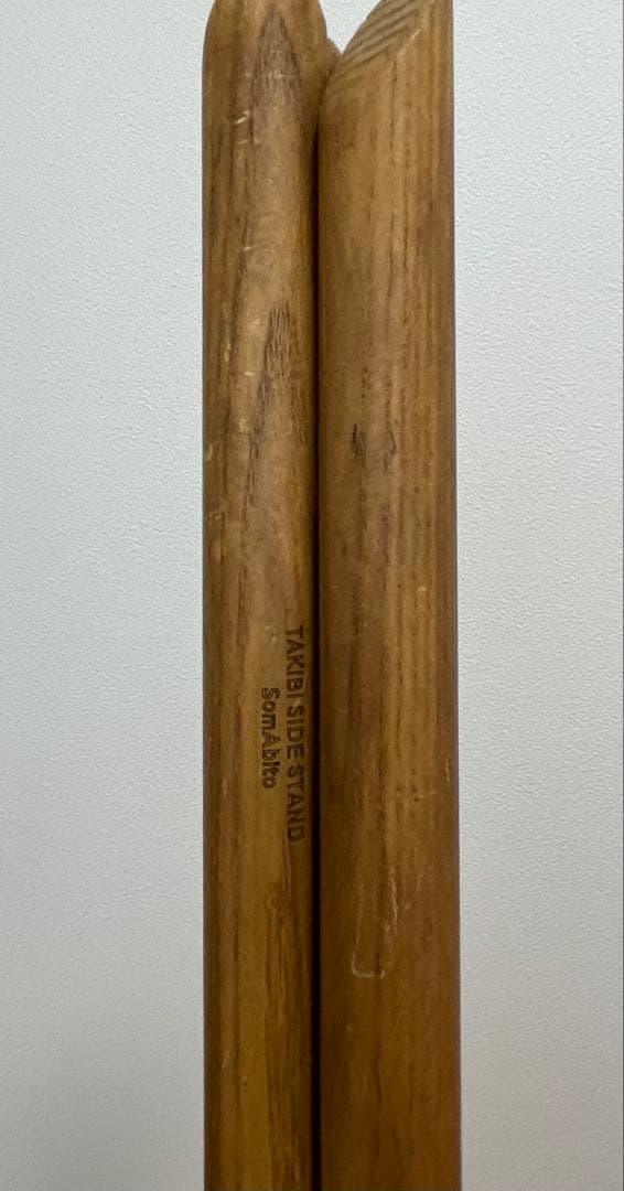 SomAbitoソマビト　焚き火サイドテーブル　ロングバージョン