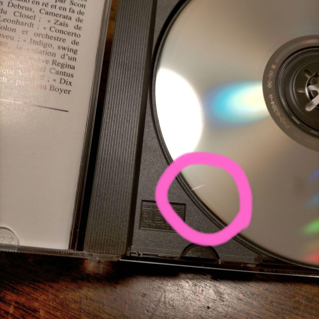 フランソワ ク－プラン クラヴサン作品全集 スコット・ロス 12CDs STIL