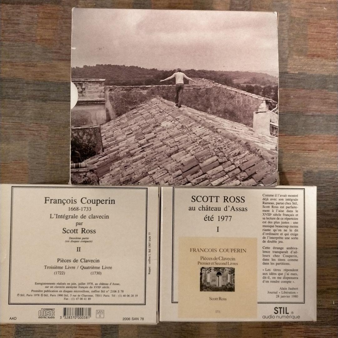 フランソワ ク－プラン クラヴサン作品全集 スコット・ロス 12CDs STIL
