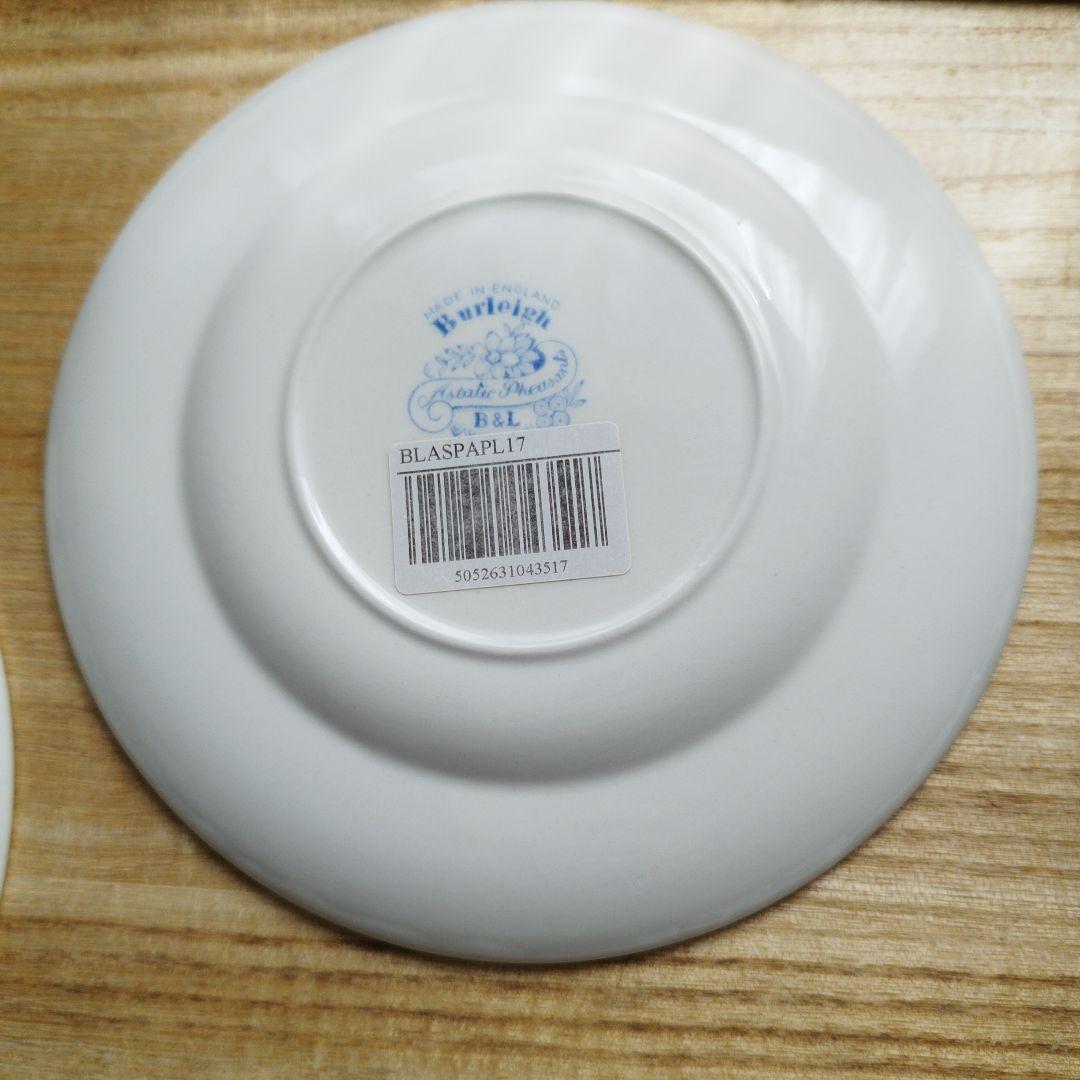 バーレイ レア アジアティックフェザンツ　18cmプレート　2枚セット未使用