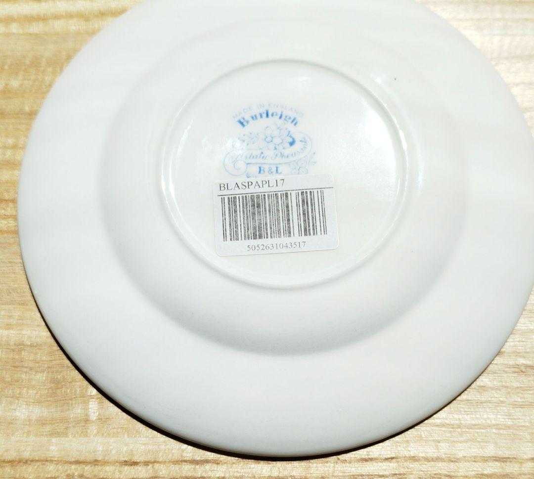 バーレイ レア アジアティックフェザンツ　18cmプレート　2枚セット未使用