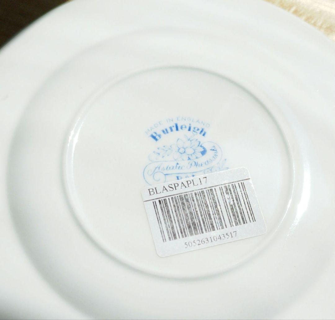 バーレイ レア アジアティックフェザンツ　18cmプレート　2枚セット未使用