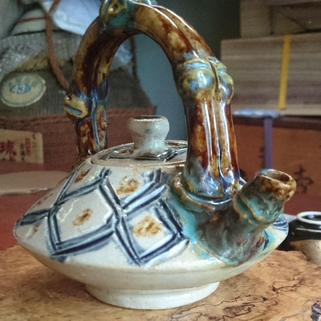 【壺屋焼】小橋川源慶 小振り酒チューカー