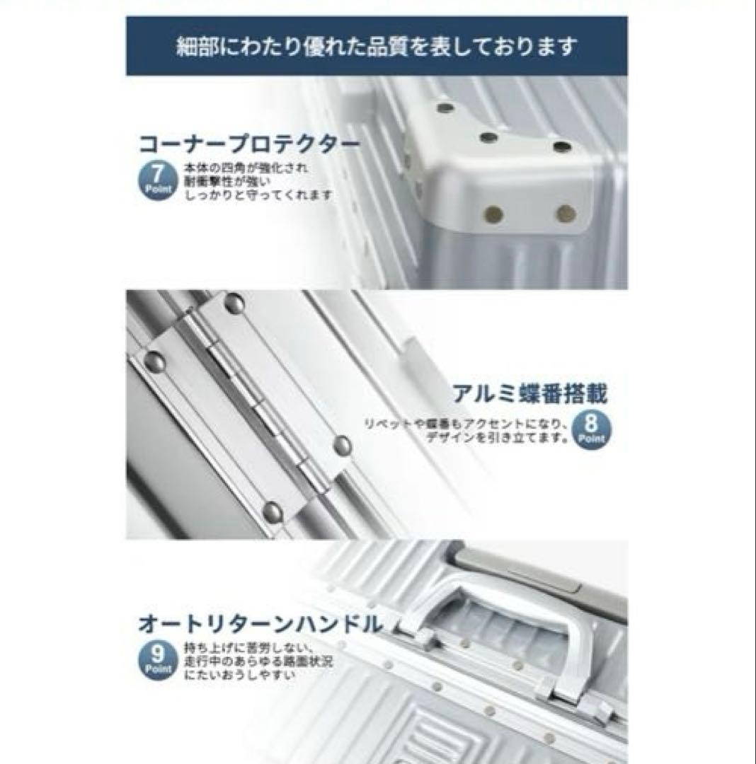 TABITORA(タビトラ) スーツケース キャリーケース ブラック　Lサイズ