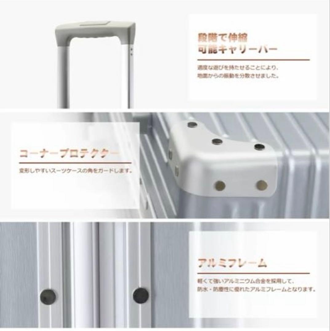 TABITORA(タビトラ) スーツケース キャリーケース ブラック　Lサイズ