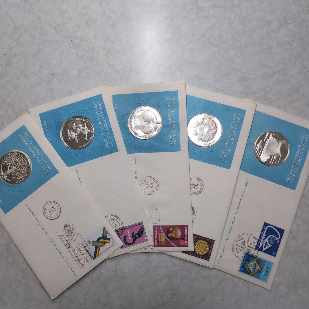 国連記念メダル 5枚セット スターリングシルバー925