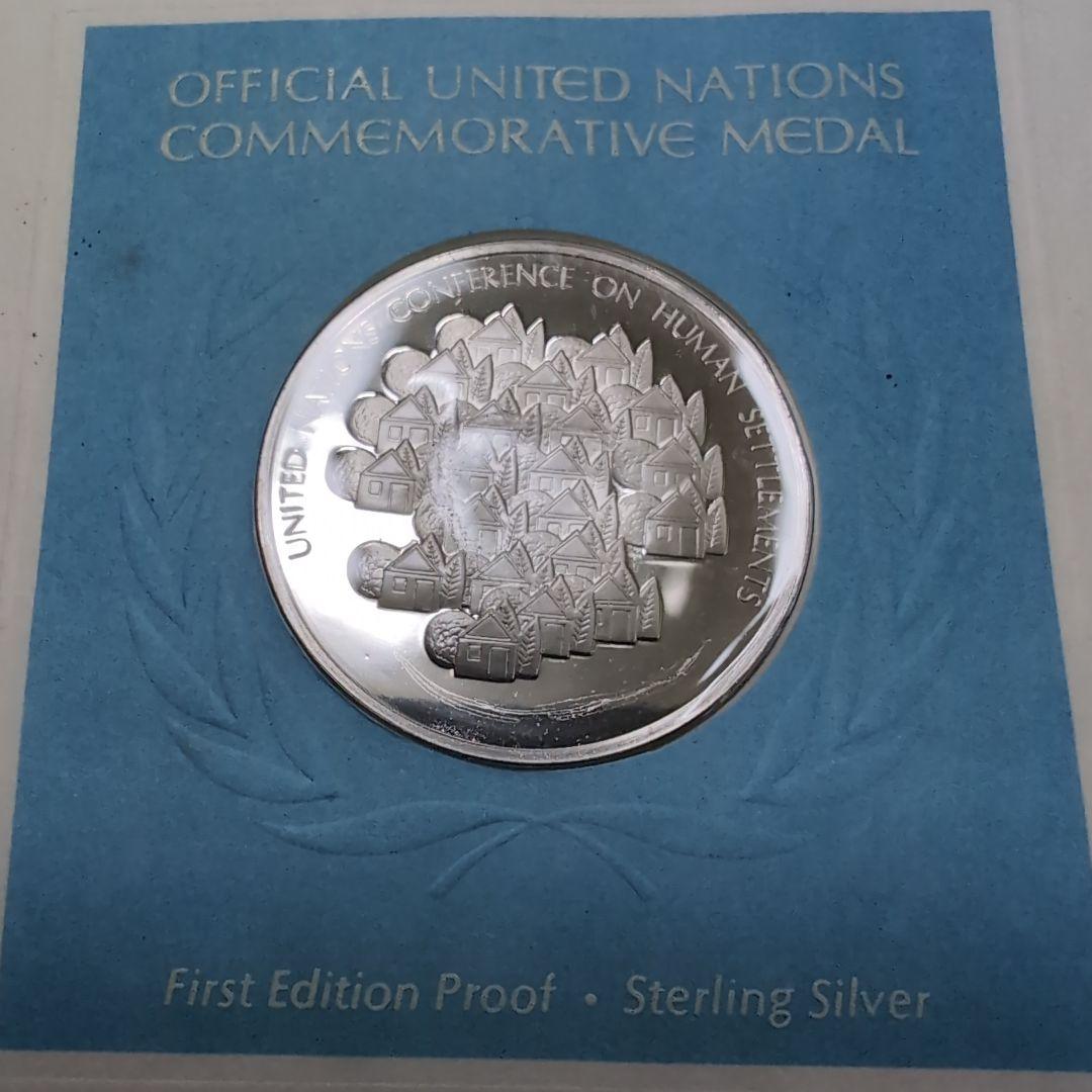 国連記念メダル 5枚セット スターリングシルバー925