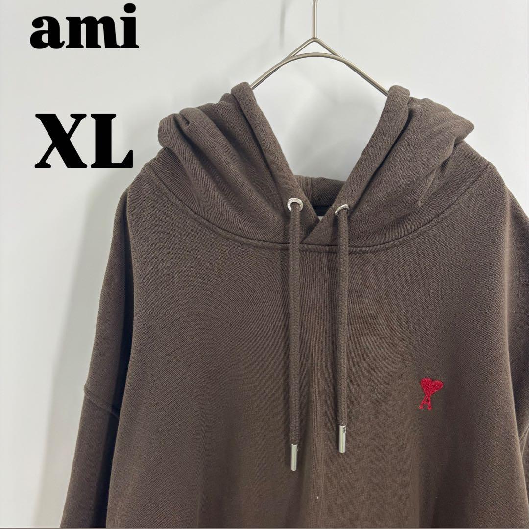 【希少カラー】Amiアミ 刺繍 ワンポイント ハートロゴ　パーカー XL