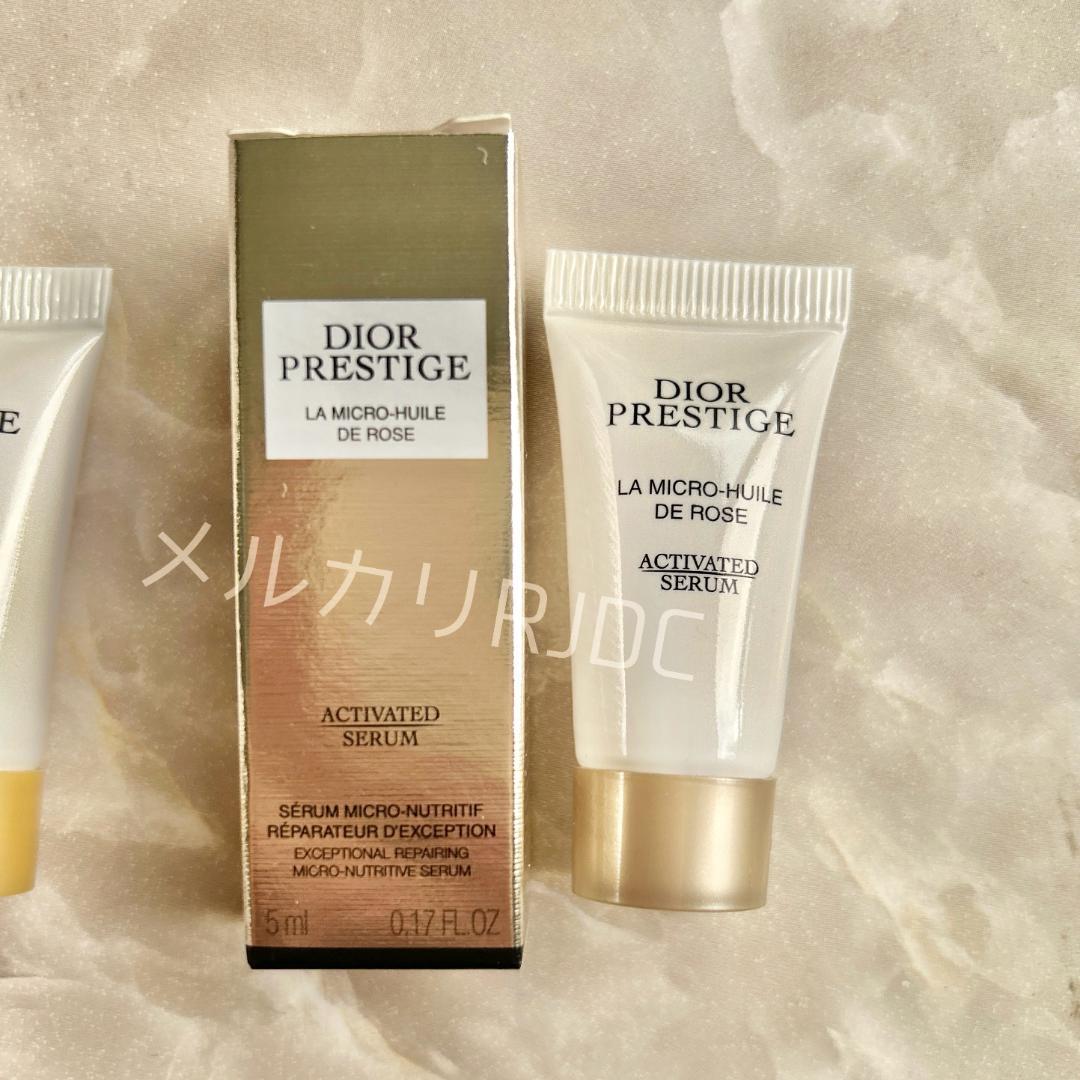 【50mL】リニューアル品 DIOR プレステージ マイクロユイルRセラム