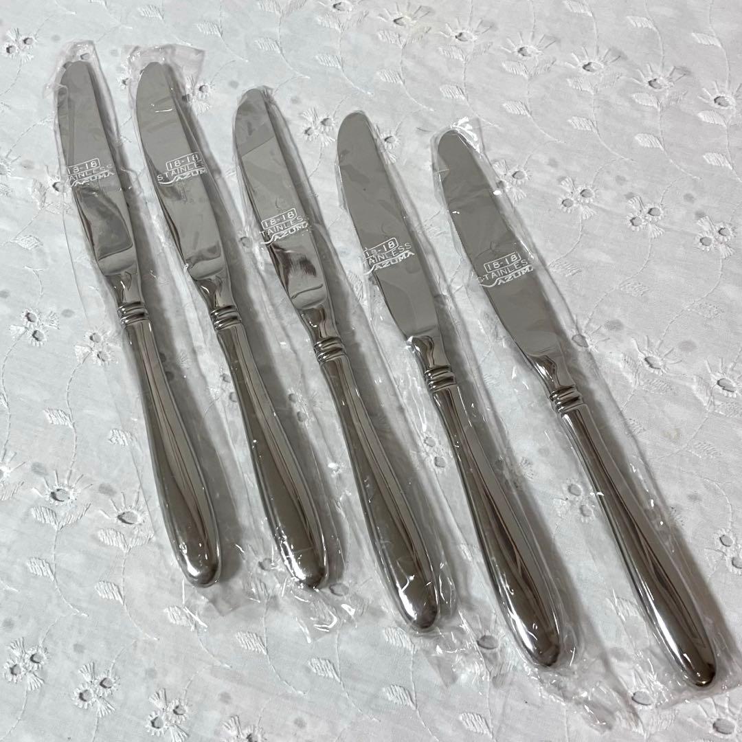 AZUMA アズマ インペリアル 18-18ステンレス製 ディナーナイフ