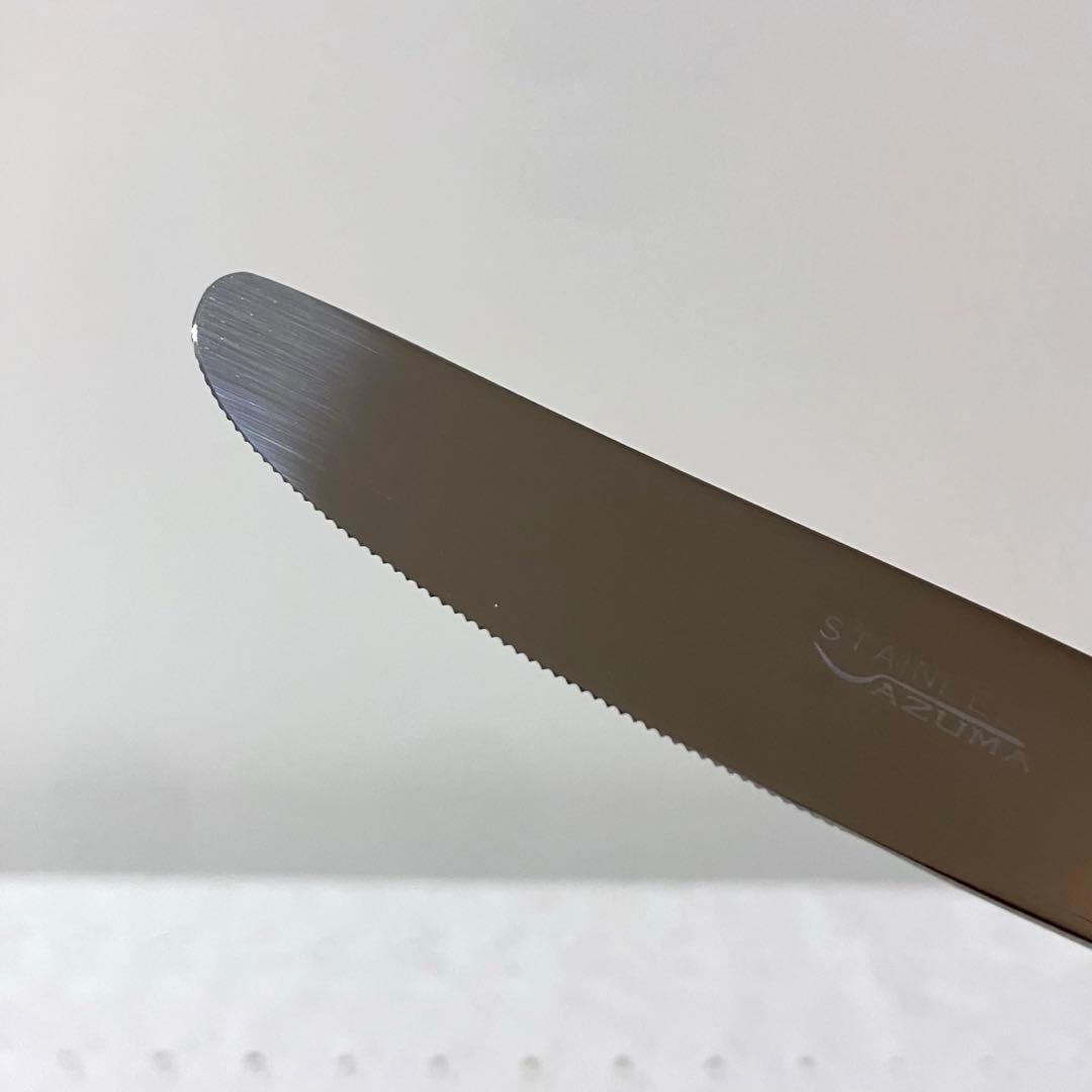 AZUMA アズマ インペリアル 18-18ステンレス製 ディナーナイフ