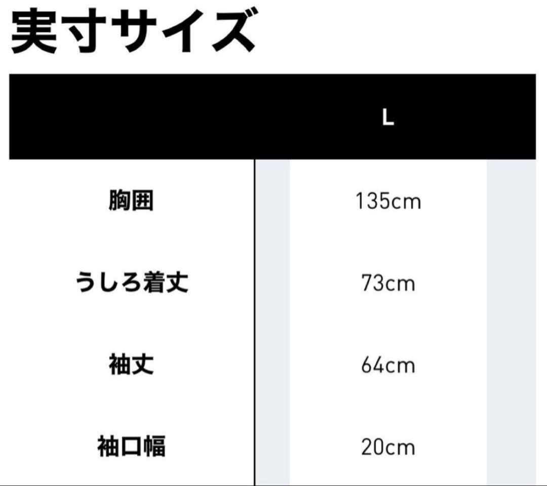 【完売品】アディダス プレザーファイヤーバードオーバーサイズトラックトップ L