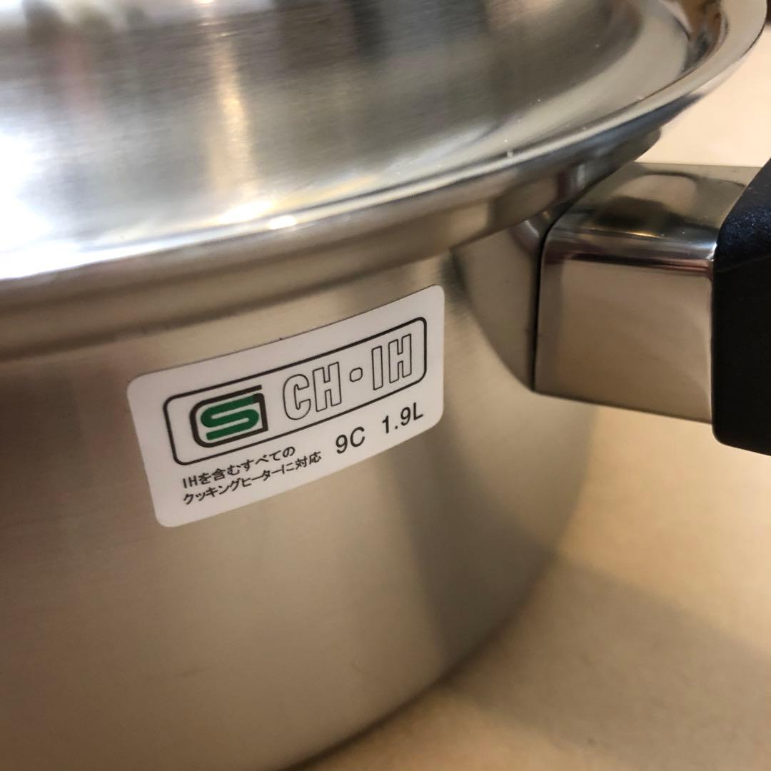 未使用　ビタクラフト　テキサスⅡ 片手なべ 1.9L　No.8584