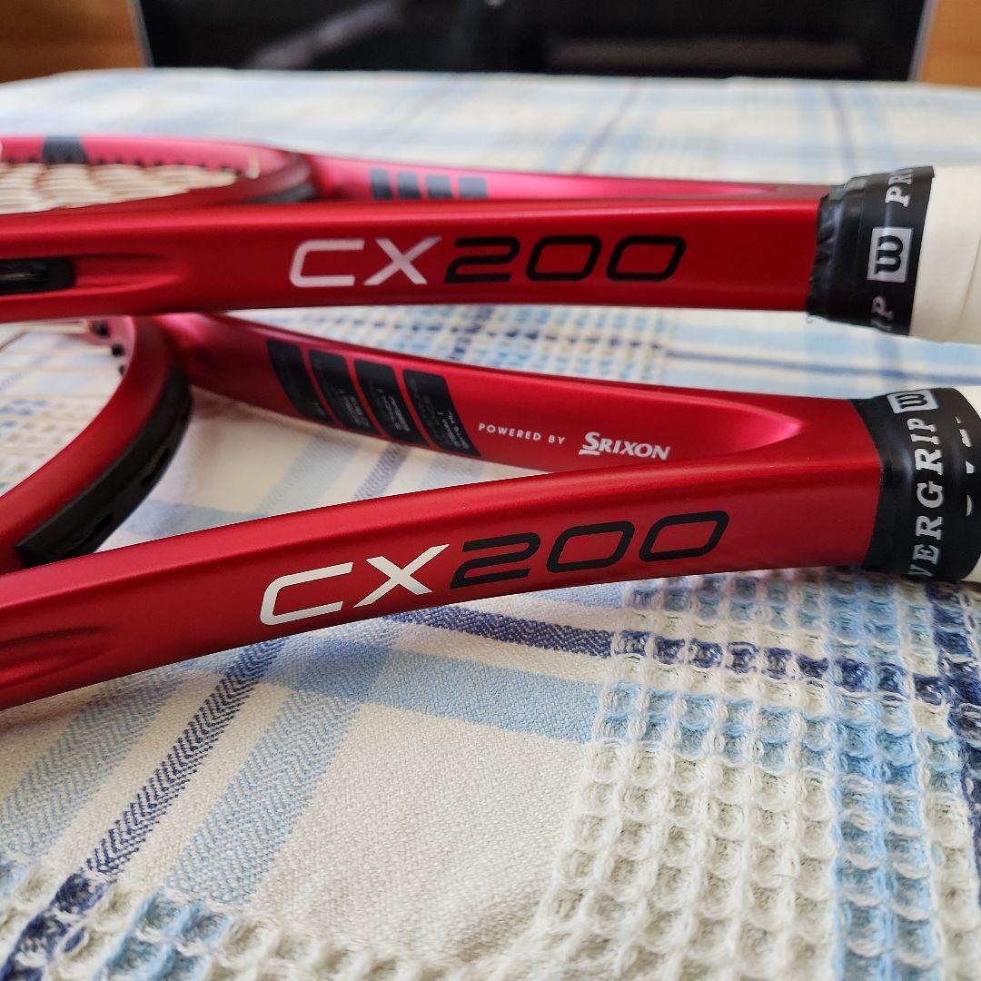 ダンロップ CX200 テニスラケット 2本セット