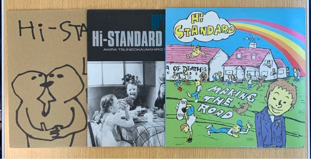 ハイスタンダード　レコード3枚セット