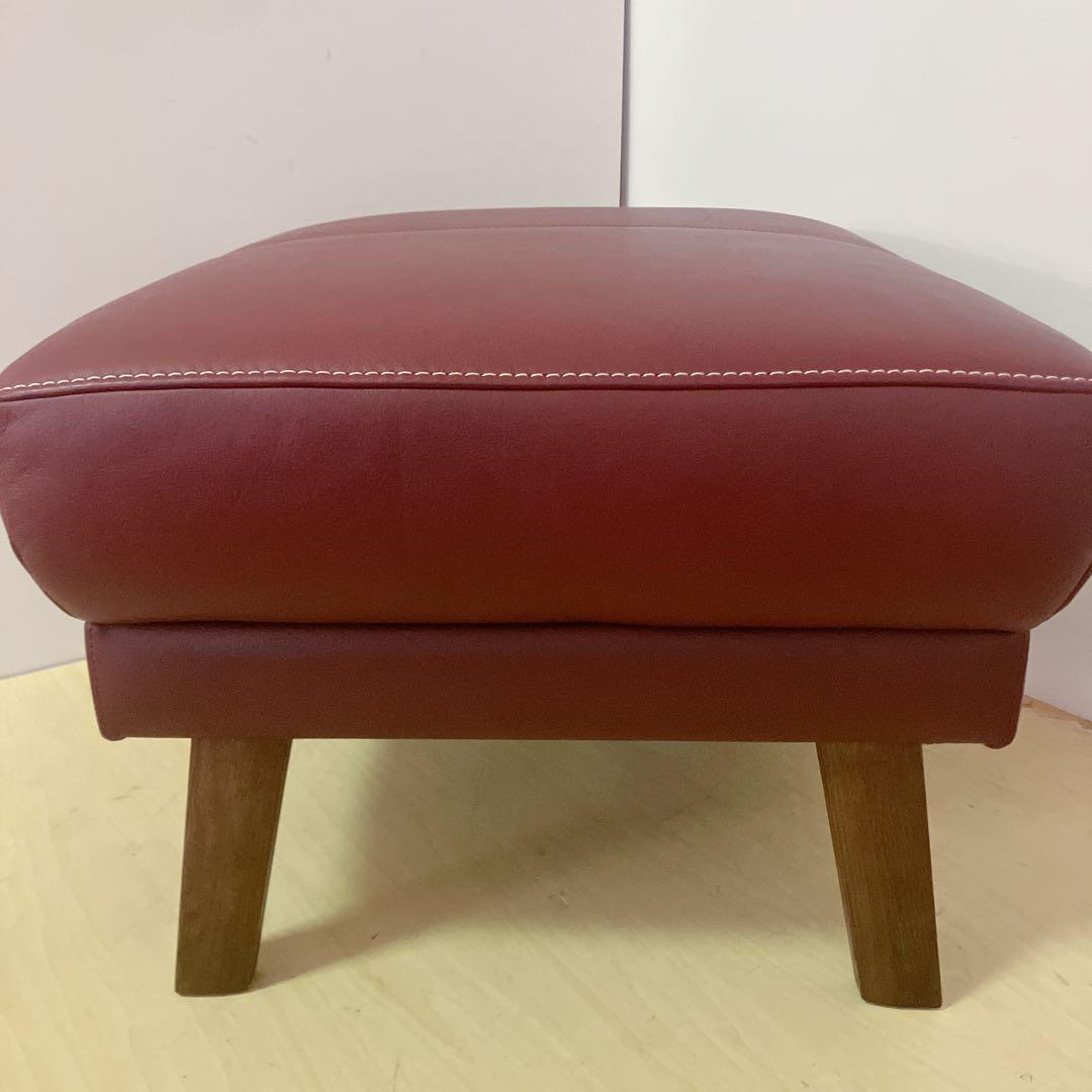 karimoku カリモク　オットマン　スツール　天然木　足置き
