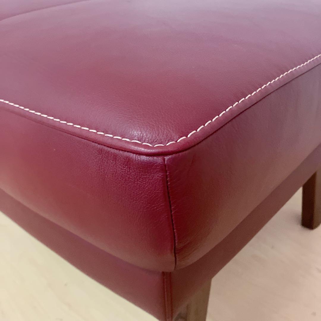 karimoku カリモク　オットマン　スツール　天然木　足置き