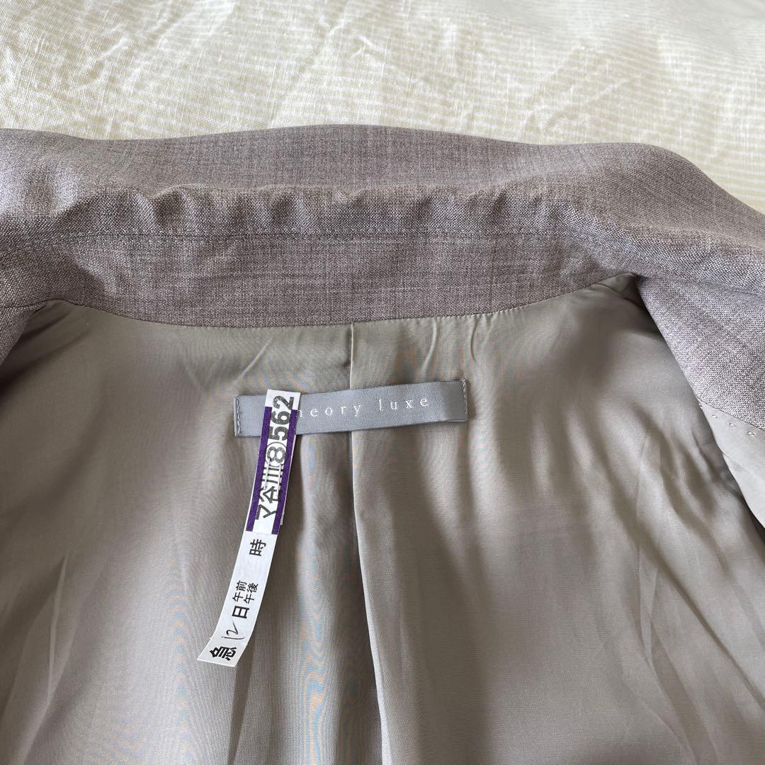 美品theory luxe セオリーリュクス グレージュ040/038