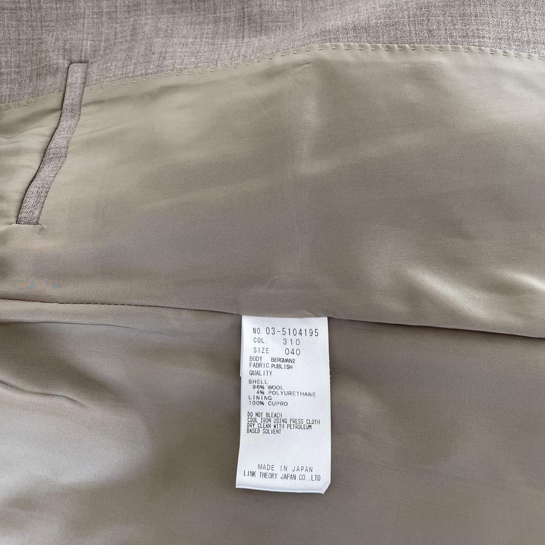 美品theory luxe セオリーリュクス グレージュ040/038