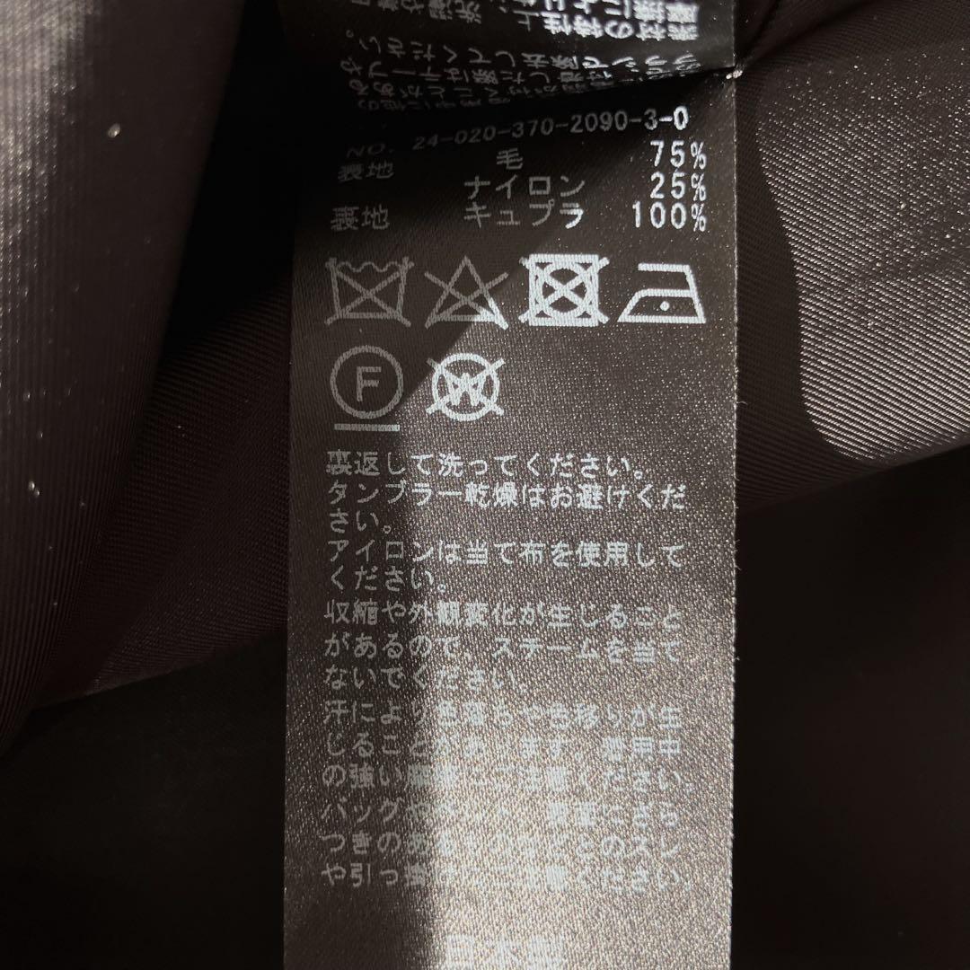 【2024AW】L'ESSAGE MANTECO スタンドショートコート 黒