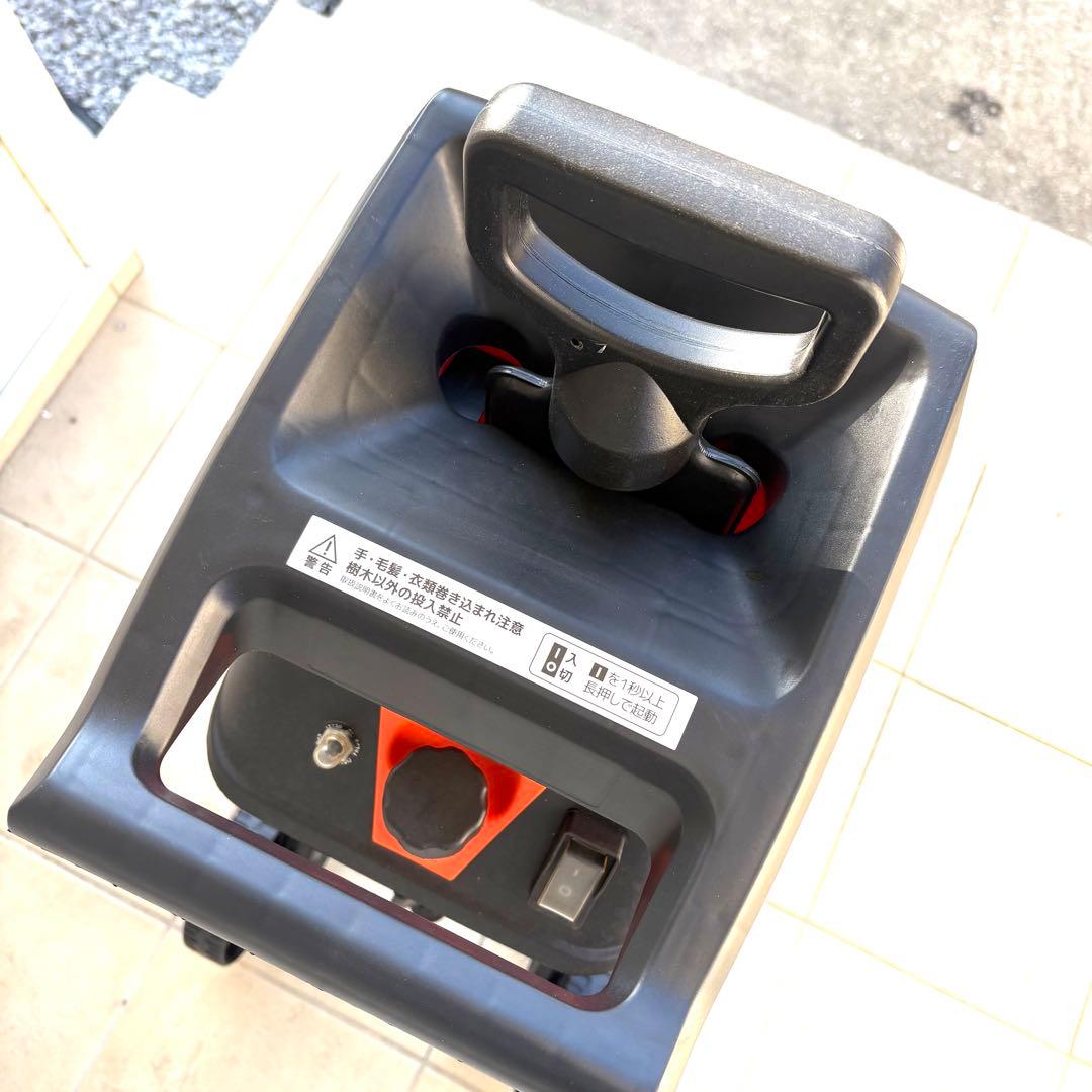 粉砕機 パワフル枝粉砕機 電動 シュレッダー ガーデン 庭木 剪定 木 粉砕