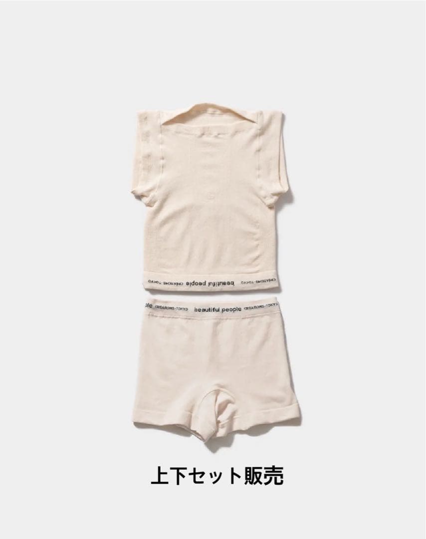 【新品】WACOAL MEN ÷ bp 上下セット