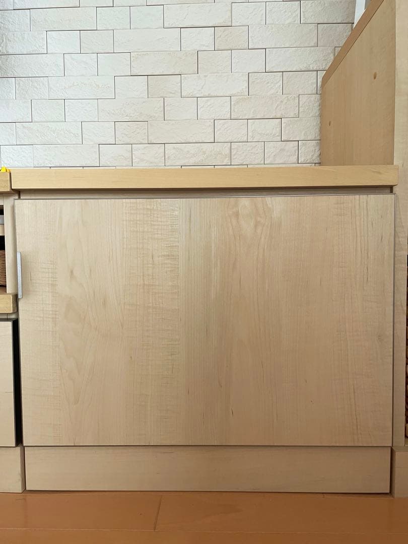 大谷産業　ギャラリー収納　チェスト