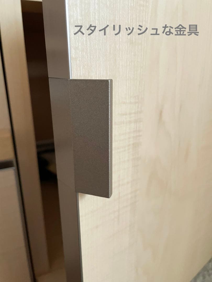 大谷産業　ギャラリー収納　チェスト