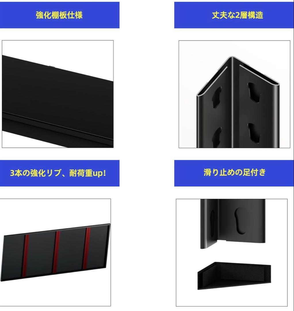 新品未使用 スチールラック 4段 ガレージラック 倉庫 収納棚 耐荷重100kg